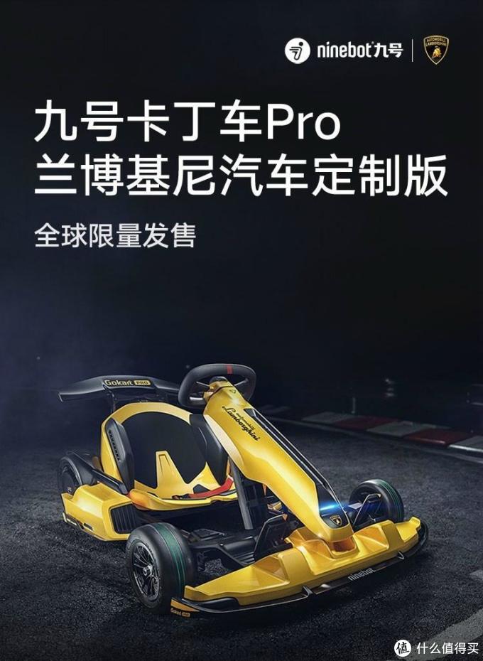 张大妈云端种草 宅男2021新目标