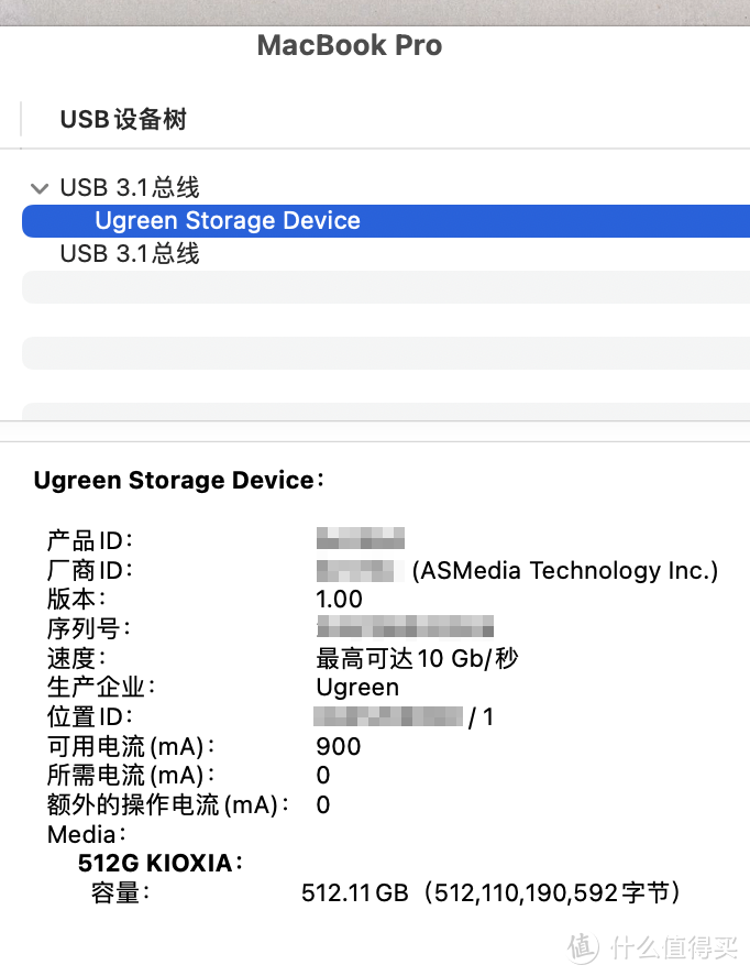 Thunderbolt 3大战USB 3.2 Gen 2，绿联CM343和绿联CM347体验