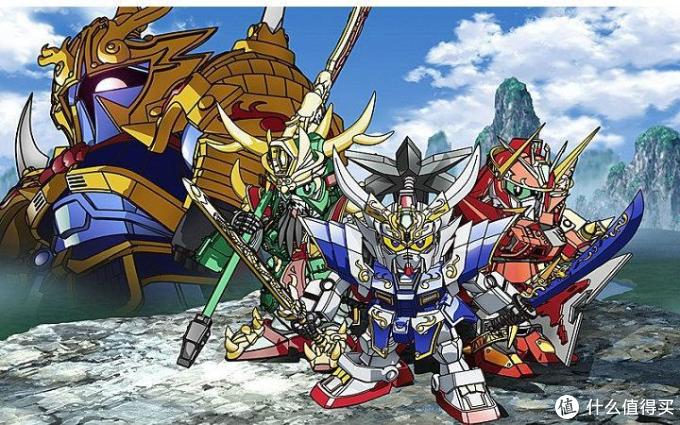 并且衍生出了一大批的三国高达.非常漂亮.动画片看着也是挺有趣的.