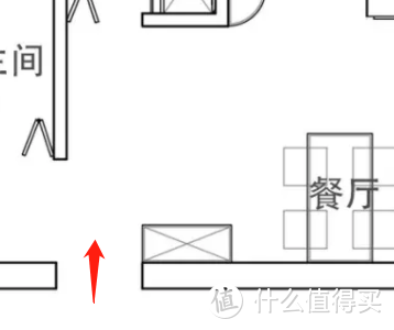 日本小户型唯一值得学的，就这1㎡！