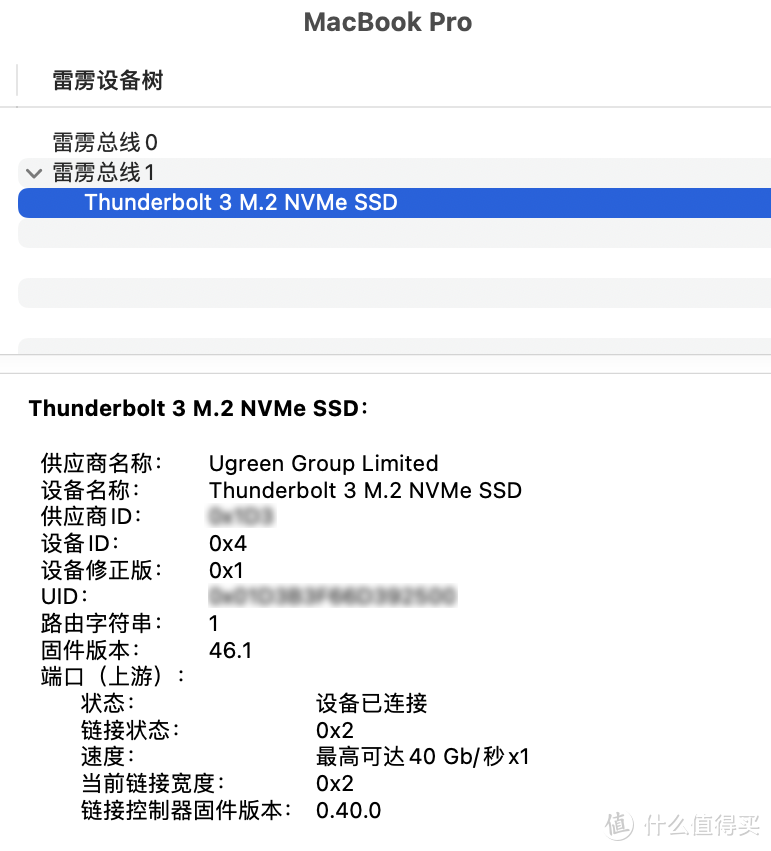 Thunderbolt 3大战USB 3.2 Gen 2，绿联CM343和绿联CM347体验