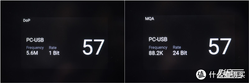 播放PCM和MQA编码格式音乐时的状态显示，其中播放PCM（播放器设定SDM模式为DSD）显示的是DoP, 而MQA除了会显示MQA外，还会显示还原后的数字音频规格