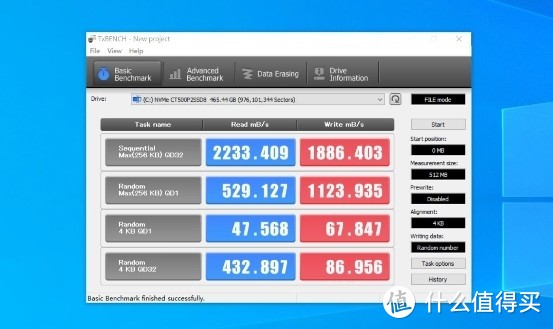 追求耐用与稳定：Crucial英睿达P2 500GB固态硬盘双系统实测