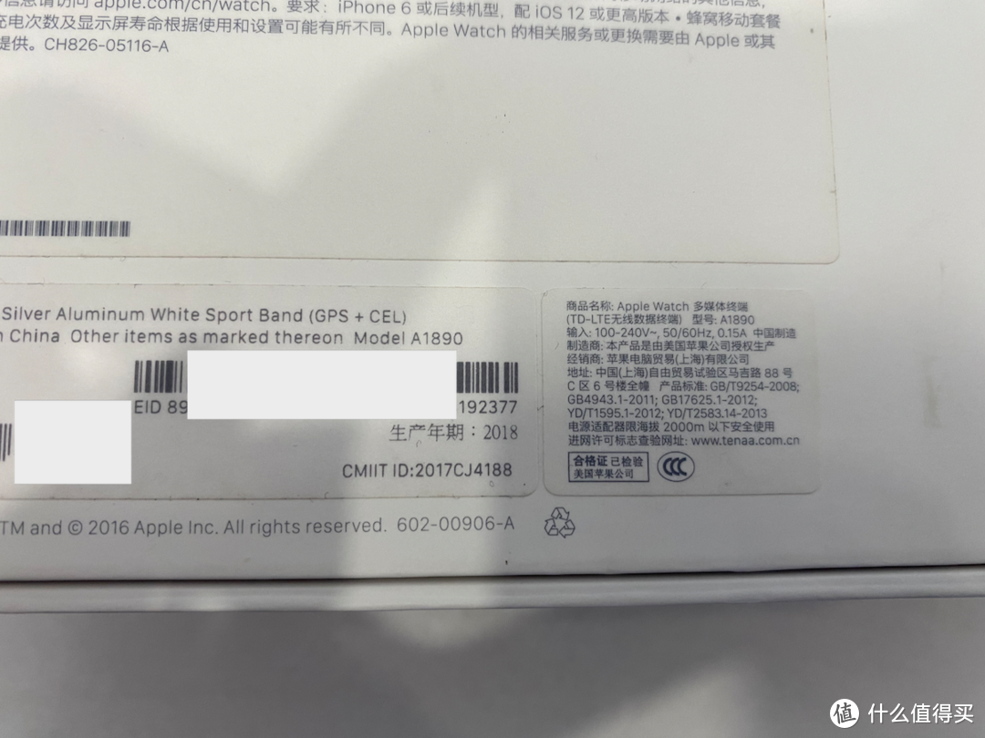 果粉的自我修养～ 闲鱼捡漏的Apple Watch Series 3 GPS+蜂窝到底如何