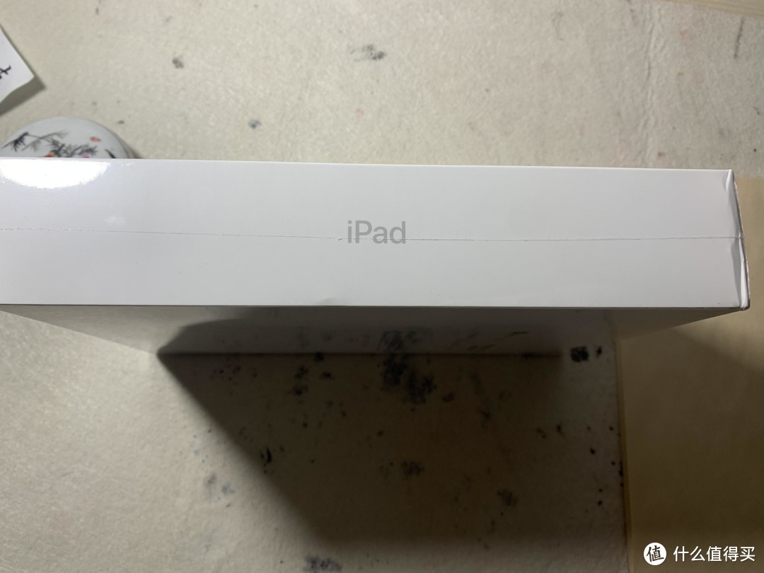 网课学习首选——iPad第8代10.2英寸开箱晒单