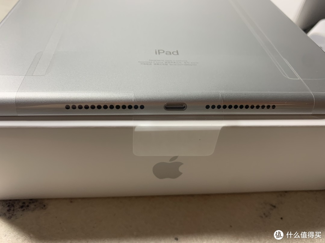 网课学习首选——iPad第8代10.2英寸开箱晒单