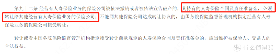 搞钱吗？比基金定投还稳的那种