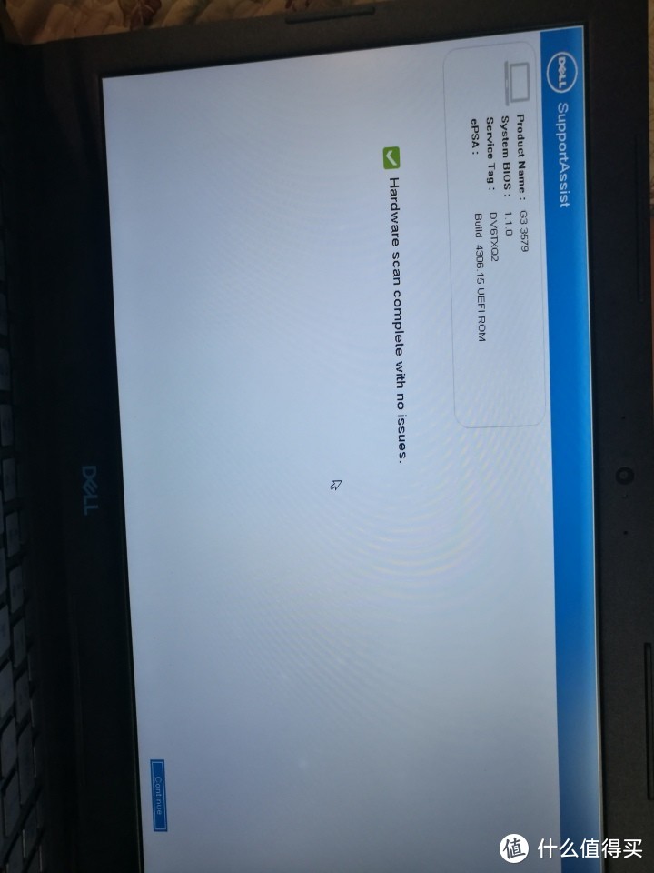 DELL G3 3579大保健（拆机清灰换硅脂换网卡上背光键盘清除SMR盘）