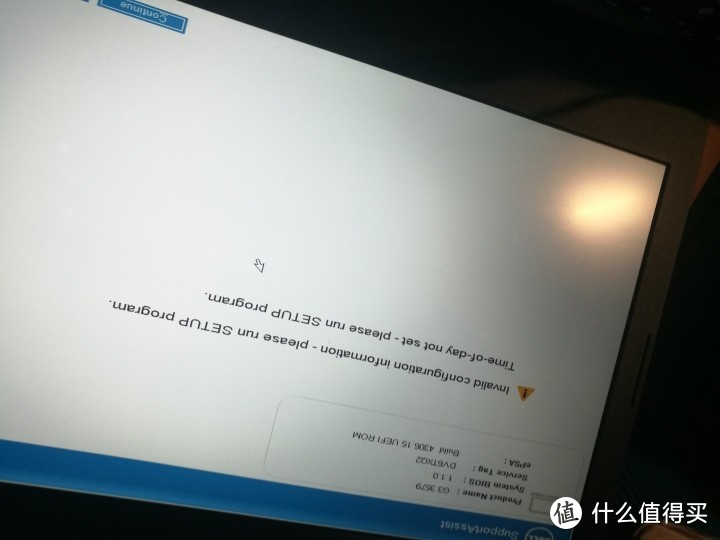 DELL G3 3579大保健（拆机清灰换硅脂换网卡上背光键盘清除SMR盘）