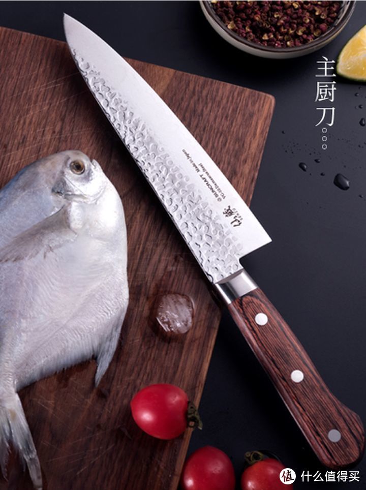 一把好刀，让做菜成为一种掌上艺术 