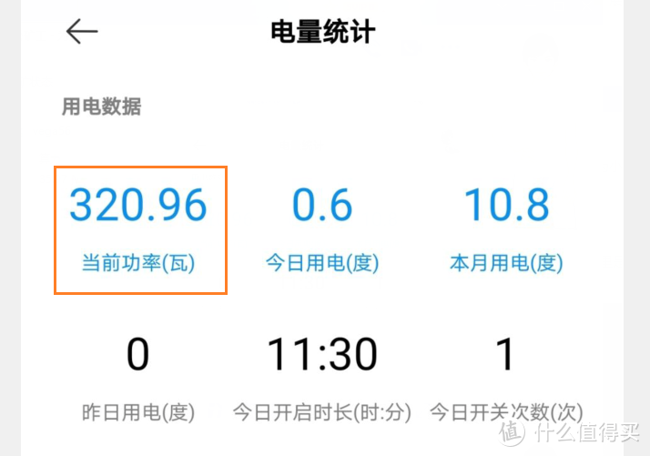 当次小白鼠：仅需3分钟就能进行挖矿赚钱！拆了一台NAS装上显卡当矿机用