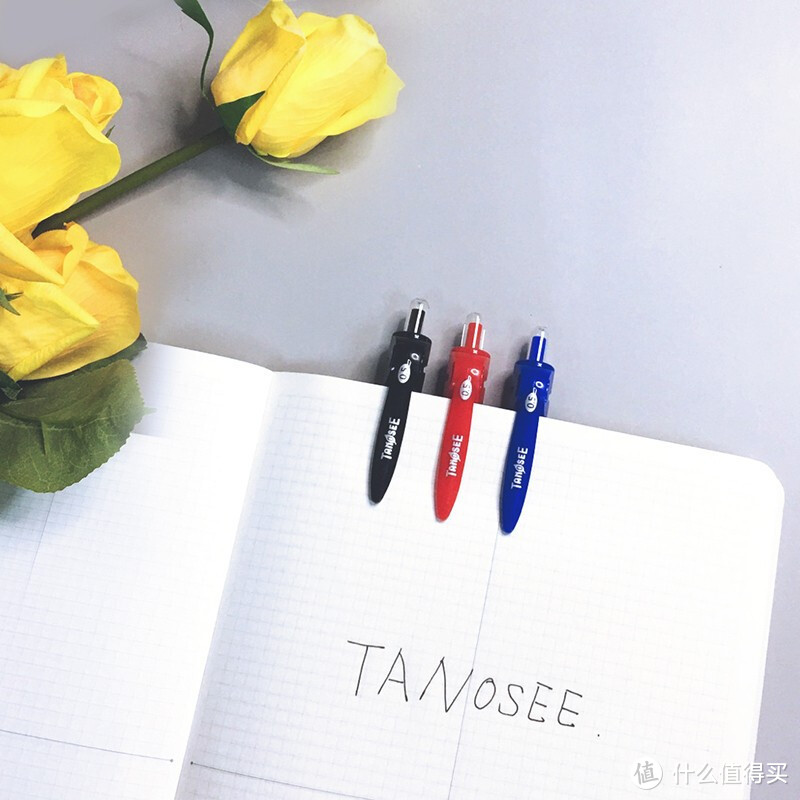 TANOSEE 开学新装备 中性笔囤货季