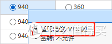 国航大放水！快速拿2年金卡，里程也有出路了