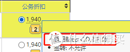 国航大放水！快速拿2年金卡，里程也有出路了