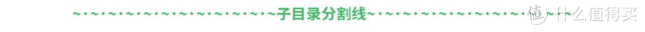 2021开年大福利：全网最全社保终极科普，读完成为“社保专家”！