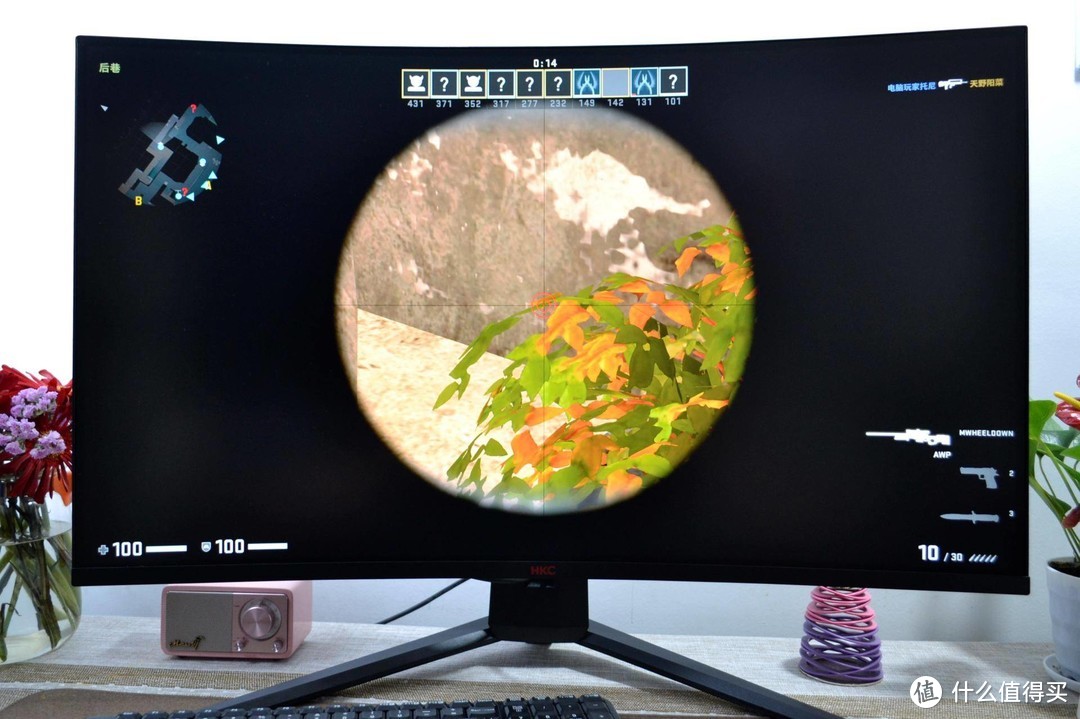 游戏终结者带路，测评HKC SG32QC显示器，尽享性价比高的电竞配置