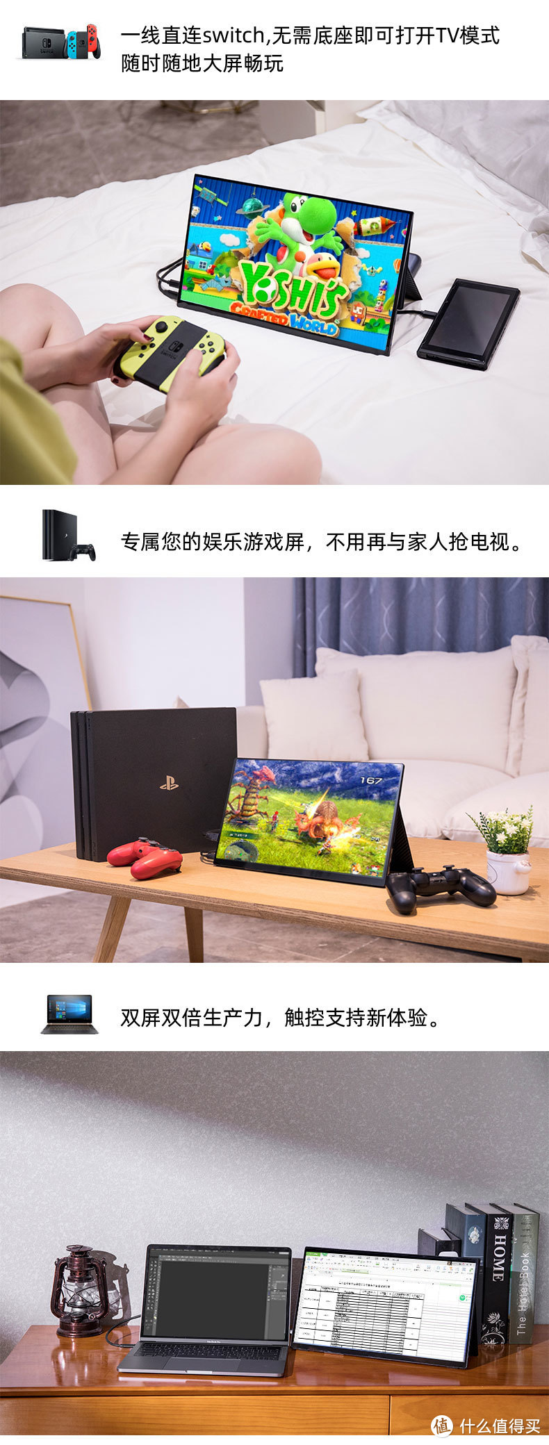 SWITCH 全球销量近8000万台，这些装备一定不能少