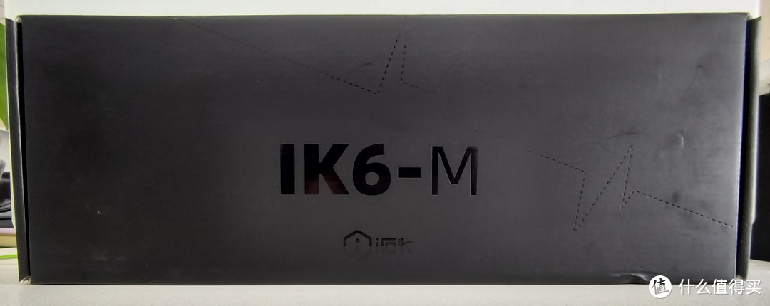 击穿底价，经典可能回归——irok艾石头IK6-M有线电竞机械键盘