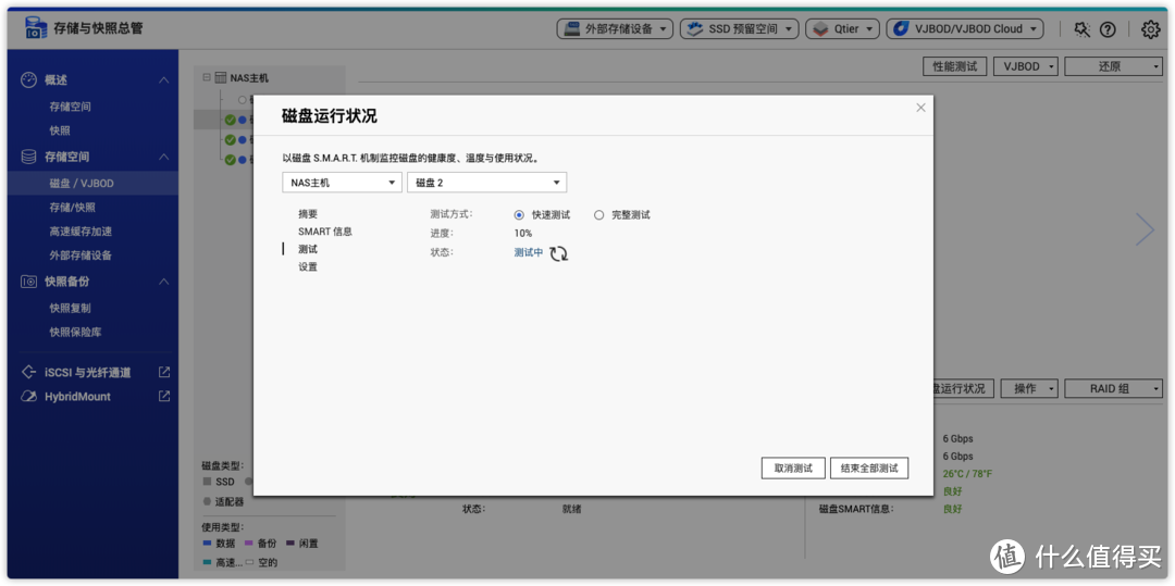 遭遇“空气卡”的你DIY台式机电脑怎么办？2021年3060系列独立显卡笔记本哪些值得买！