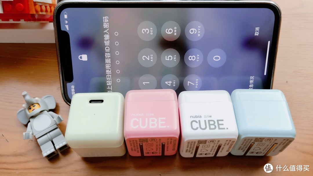 Cute CUBE!可爱的方糖！——努比亚22.5W方糖快充套装体验