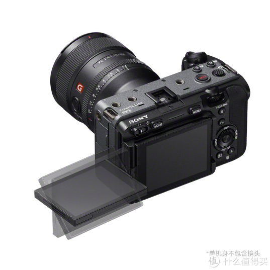 專業攝影器材篇一a7s3被啪啪打臉之新電影攝影機fx3