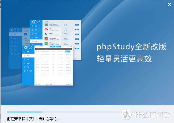 还玩什么黑群晖,矿渣打造最强Windows NAS最佳方案