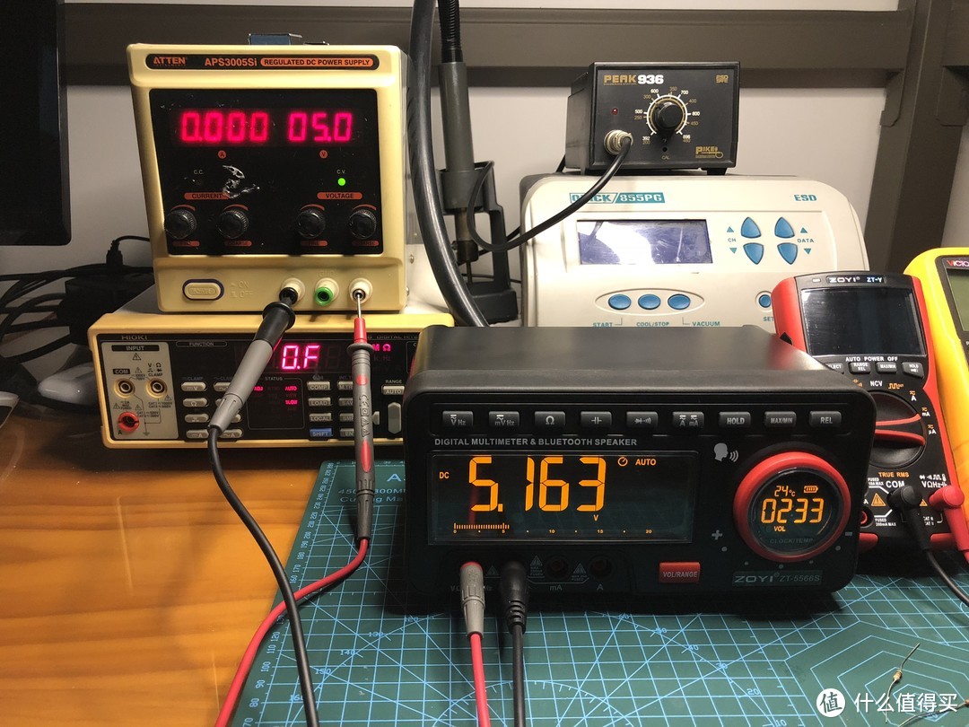 达文西之众仪 ZOYI ZT-5566s APP蓝牙智能高精度万用表