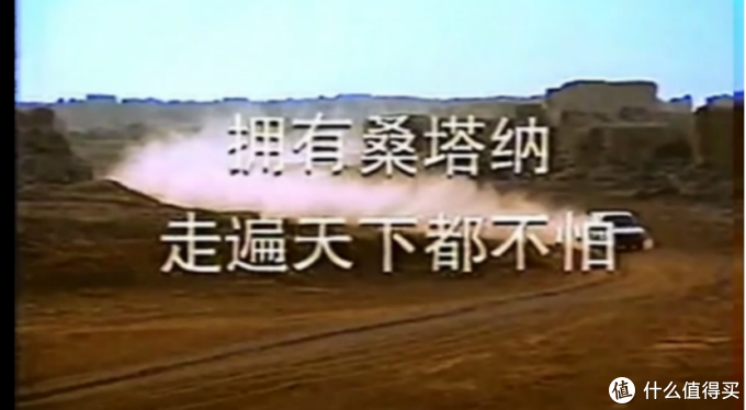 车若初见 篇五百七十 让我们一起回到 你好 李焕英 的时代看看80年代的 情怀 车 汽车整车 什么值得买