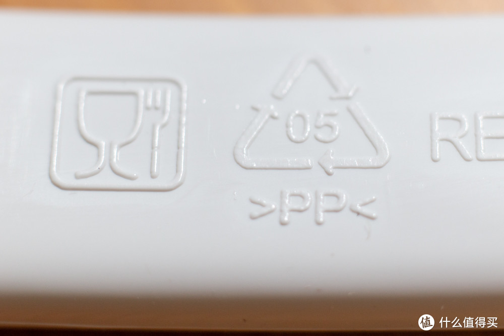 汤勺上面的食品安全标识和PP材质标识