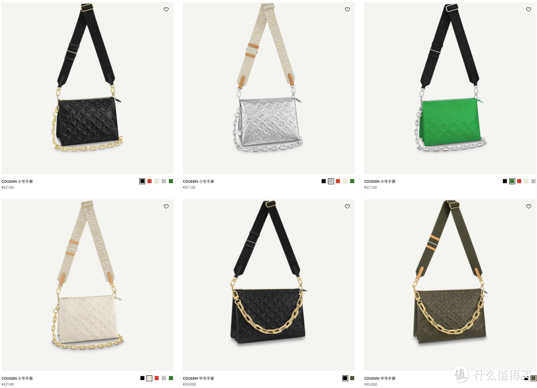 Louis Vuitton Coussin新包上架，被刘亦菲、热巴、娜娜刷屏了！