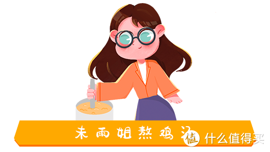 小孩子的压岁钱算谁的？父母能花吗？怎么花？