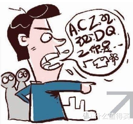 被设计师提点杀猪了怎么办？？？