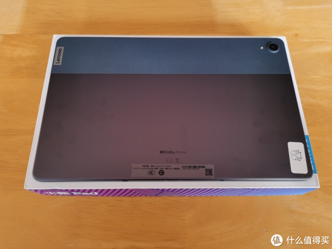 合适就好之四为了上网课我选择了联想小新pad