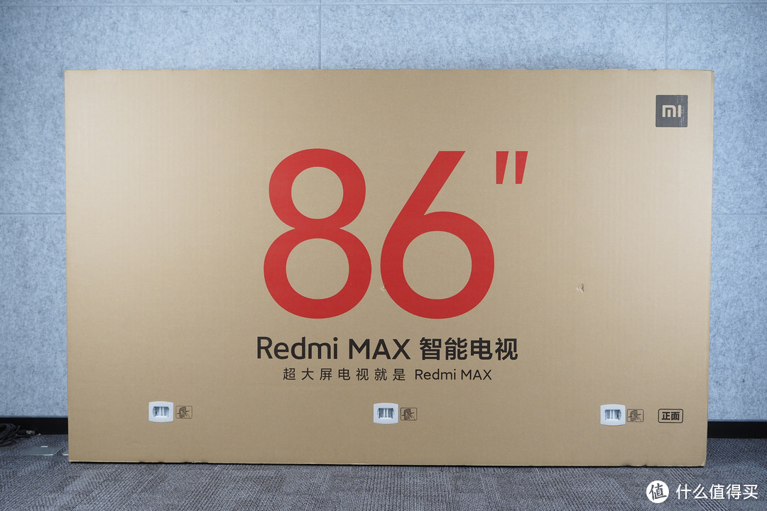 《到站秀》第361弹：Redmi MAX 86英寸智能电视开箱体验 