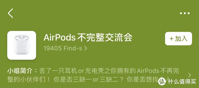 1.6亿人围观吃土豆？这做法果然绝，平底锅就能搞定！