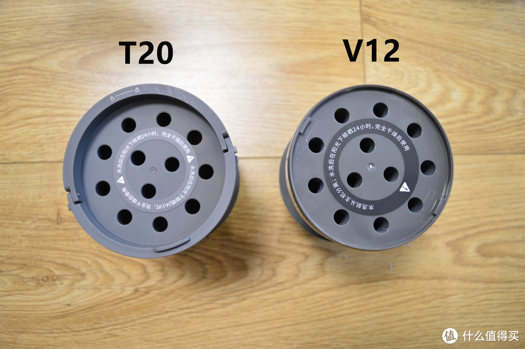 V12 VS T20深度对比横评！一文告诉你追觅中高端无线吸尘器怎么选？