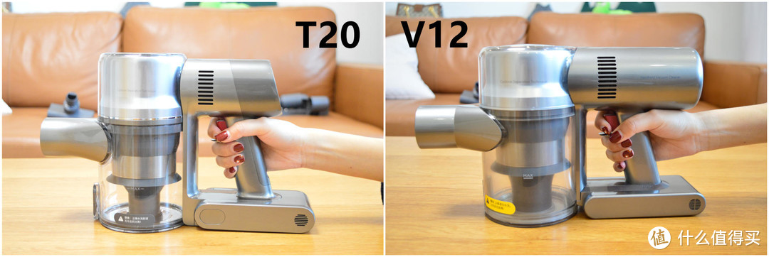 V12 VS T20深度对比横评！一文告诉你追觅中高端无线吸尘器怎么选？