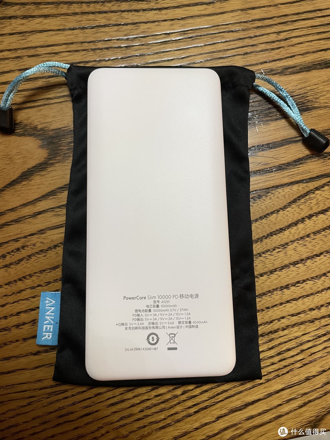 PowerCore Slim 10000 PD移动电源——Anker充电宝入手体验