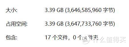 17个视频文件视频文件