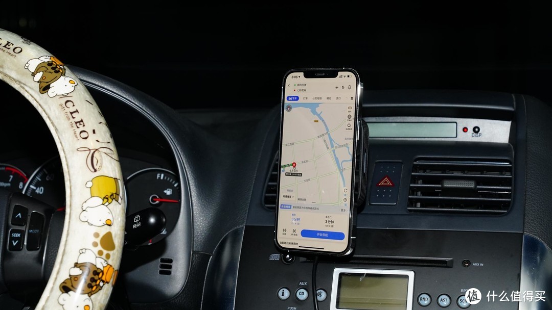 给老婆的礼物，iPhone 12 Pro Max搭配的亿色车载磁吸无线充支架