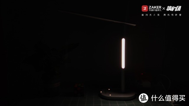 给夜添个舒适的光明——欧普智能台灯2S