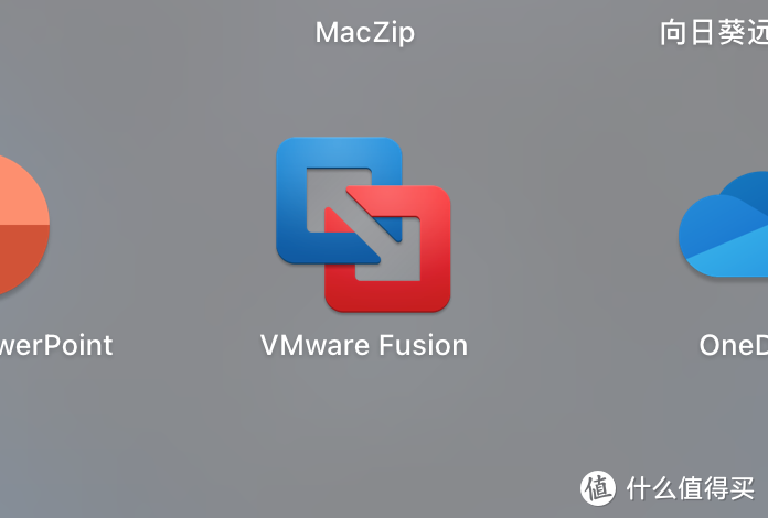 macOS上正版免费的虚拟机软件VMware Fusion申请和使用指南