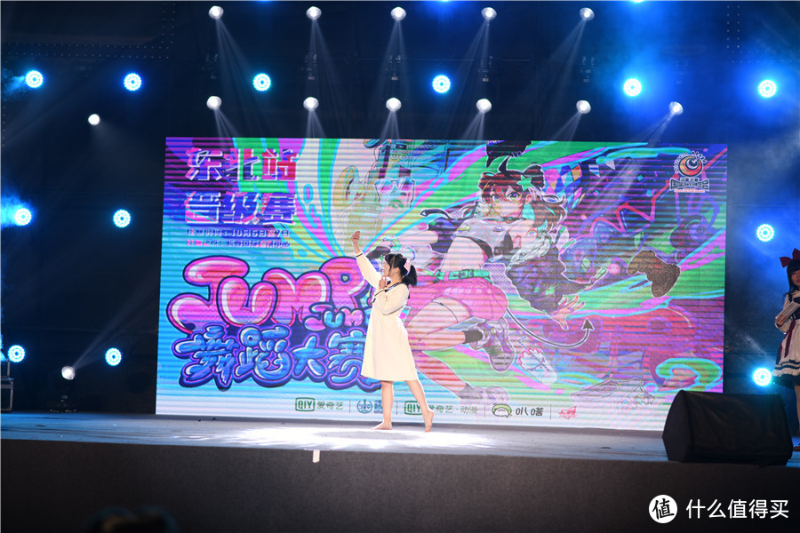 带你逛展之：第十六届中国(长春)动漫艺术博览会