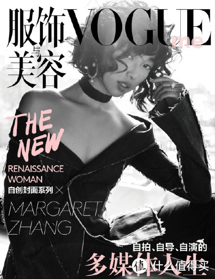 官宣！这位28岁的“90后”澳大利亚华裔时尚博主，成为《Vogue》史上最年轻主编！