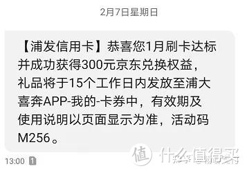 返现1000元人人可拿，活动必须参加！