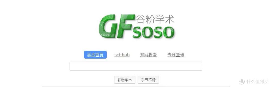 且用且珍惜 那些依旧能用的google产品 软件应用 什么值得买