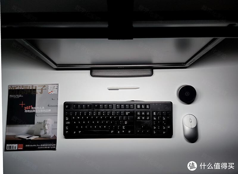 有了它就有了一个独立的光空间？明基ScreenBar Halo第三代显示器挂灯体验