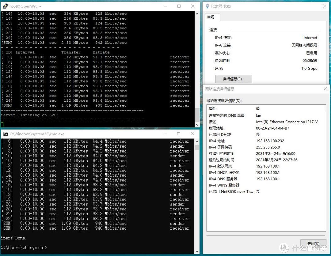 iPerf3 test LAN to OpenWRT