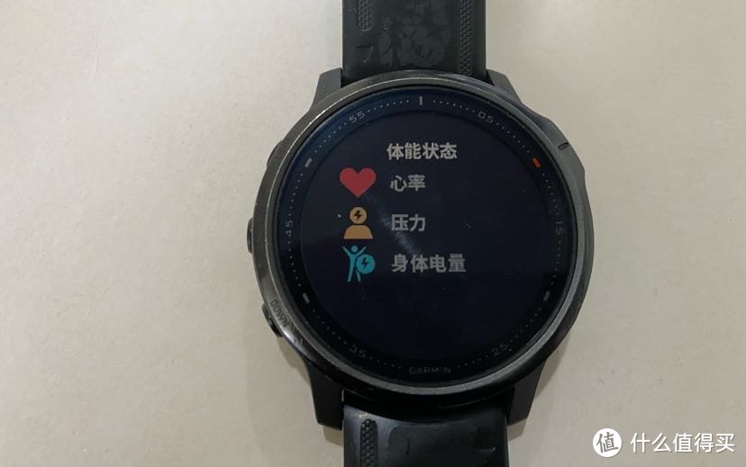 十三买物篇五：GARMIN Fenix 6S Pro一年半的使用感受