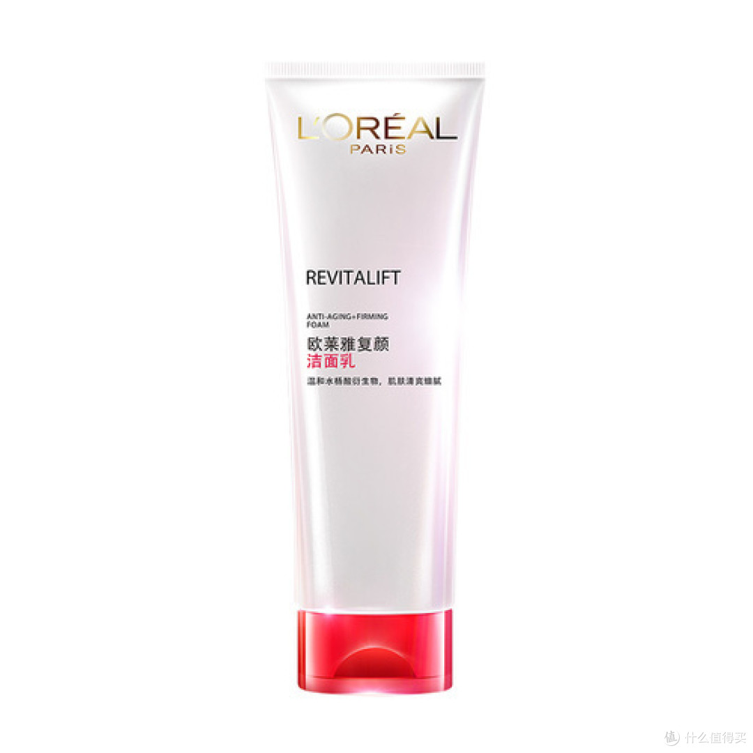 口碑最好的洗面奶排行榜10强 全球公认最好用的10大洗面奶